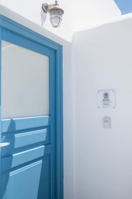 μooi Katrins Holiday home